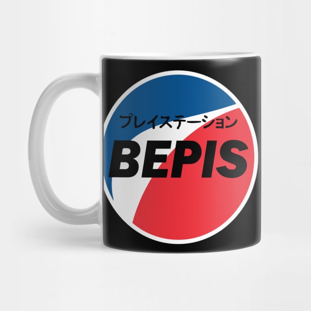 BEPIS AESTHETIC JAPANESE by CloudyStars